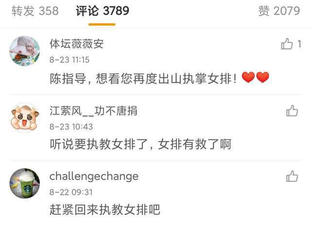重口双拳头交啤酒瓶交